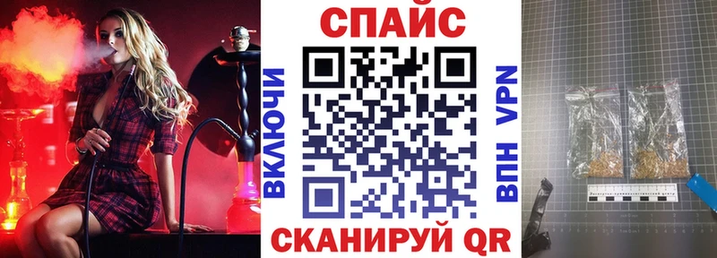 где можно купить   Чадан  Бутират вода 