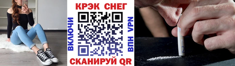 КОКАИН Боливия Чадан