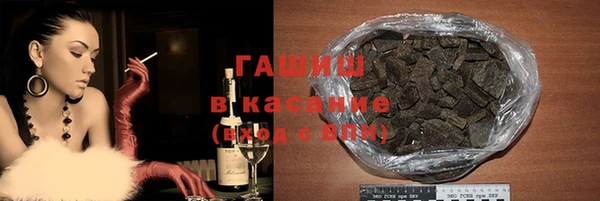 мефедрон мука Алексин