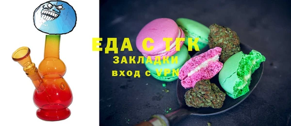сатива Алзамай