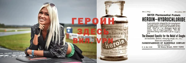 Альфа ПВП Алексеевка