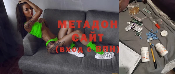 мефедрон мука Алексин