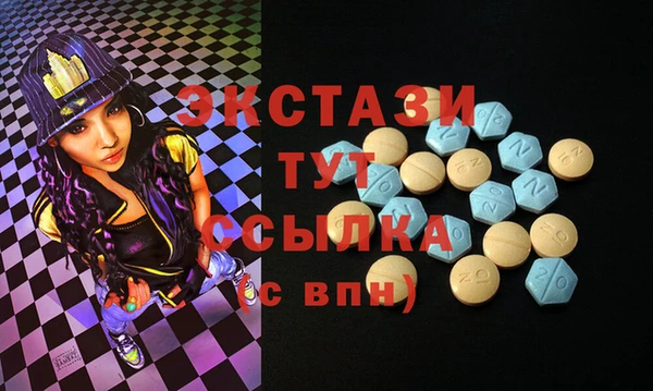 Альфа ПВП Алексеевка