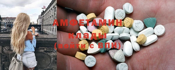 Альфа ПВП Алексеевка