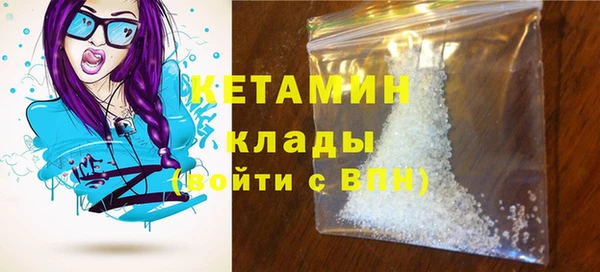 крисы Гусь-Хрустальный