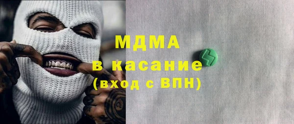 Альфа ПВП Алексеевка