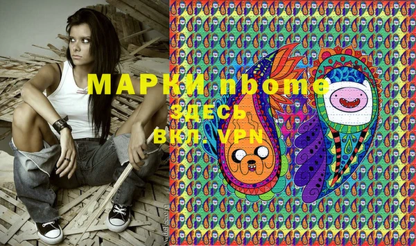 Альфа ПВП Алексеевка