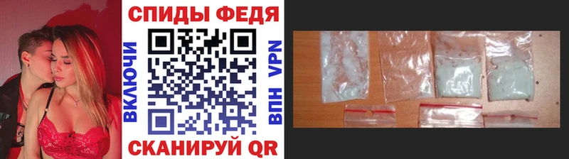 Первитин витя  Чадан 
